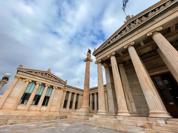 Academia Atenas Academia Nacional Grécia Mais Alto Estabelecimento Pesquisa País — Fotografia de Stock