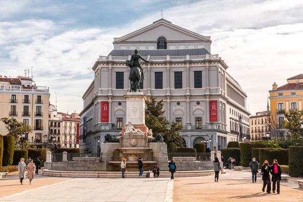 Μαδρίτη Ισπανία Φεβρουάριος 2022 Plaza Oriente Είναι Μια Πλατεία Στο — Φωτογραφία Αρχείου