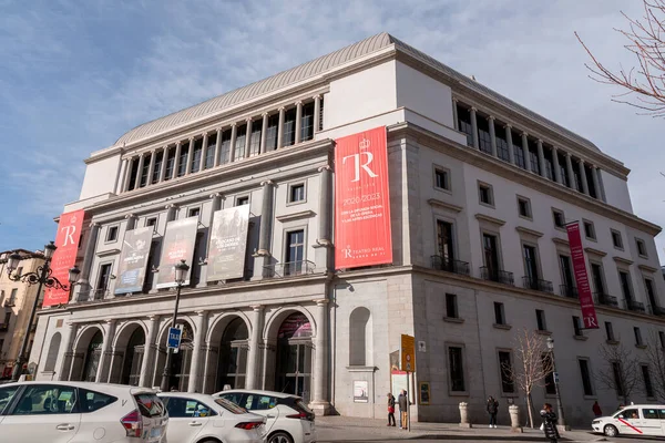 stock image Madrid, Spain - FEB 16, 2022: Teatro Real, Royal Theater is an opera house in Madrid, Spain. Located at the Plaza de Oriente, opposite the Royal Palace.