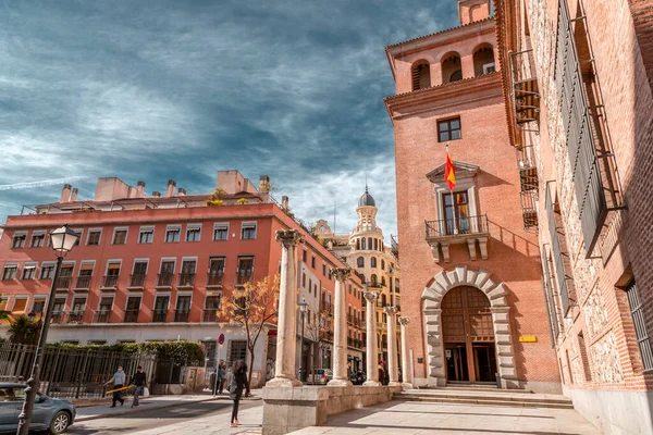 Madrid Spagna Feb 2022 Sede Del Ministero Spagnolo Della Cultura — Foto Stock