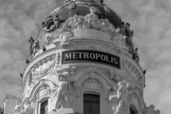 Мадрид Іспанія Feb 2022 Metropolis Building Офісна Будівля Мадриді Розі — стокове фото