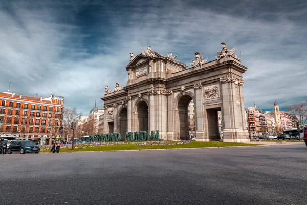 Madrid Spain Feb 2022 Puerta Alcala Neoclassical Gate Plaza Independence — стоковое фото