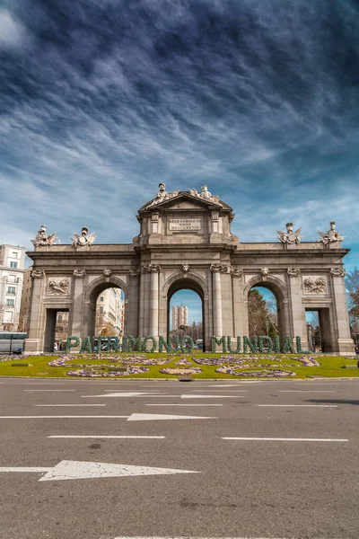 Madrid Spain Feb 2022 Puerta Alcala Neoclassical Gate Plaza Independence — стоковое фото