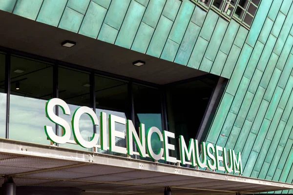 2021年11月11日 Oct阿姆斯特丹 Nemo科学博物馆 Nemo Science Museum 是位于美国北卡罗莱纳州阿姆斯特丹的一个科学中心 它包含五层的实践科学展览 是全国最大的科学中心 — 图库照片