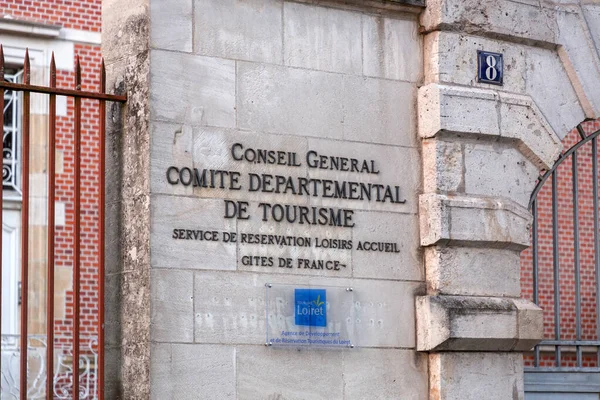 stock image Orleans, France - JAN 21, 2022: Sign and entrance of the Loiret Departmental Commitee of Tourism in Orleans, France.