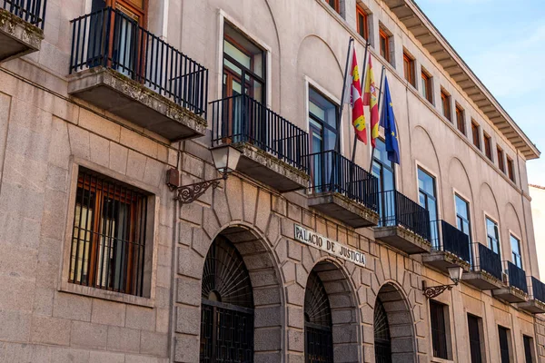 Segovia Ισπανία Φεβρουαρίου 2022 Εξωτερική Άποψη Του Παλατιού Της Δικαιοσύνης — Φωτογραφία Αρχείου