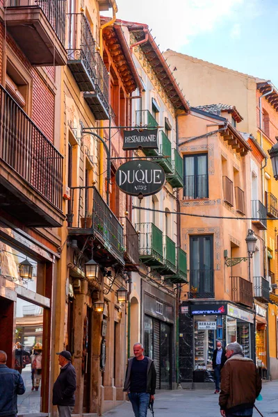 Сеговия Испания Февраля 2022 Года Традиционная Испанская Архитектура Старом Городе — стоковое фото