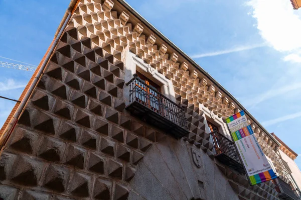 stock image Segovia, Spain - February 18, 2022: La Casa de los Picos is a building in Segovia, home to the Segovia School of Art, located on the cental Juan Bravo street.