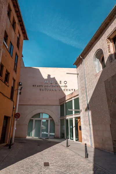 Segóvia Espanha Fevereiro 2022 Exterior Museu Artes Modernas Esteban Vicente — Fotografia de Stock