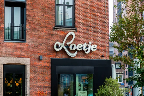 네덜란드 로테르담 2021 Rotterdam Binnenrotte Loetje Restaurant — 스톡 사진