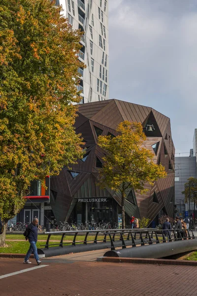 Rotterdam Octubre 2021 Pauluskerk Edificio Iglesia Futurista Diseñado Por Arquitecto — Foto de Stock
