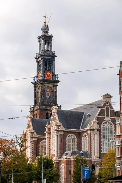 stock image Amsterdam, NL - October 10, 2021: The Westerkerk, Western Church is a Reformed church within Dutch Protestant Calvinism in central Amsterdam, Netherlands.