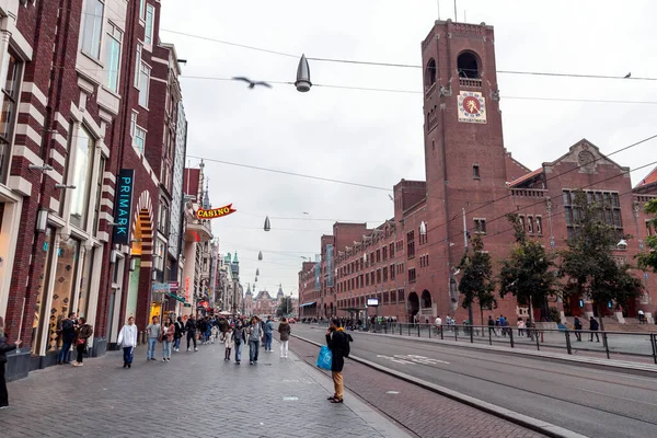 Амстердам Нью Йорк Октября 2021 Года Вид Здание Берса Ван — стоковое фото