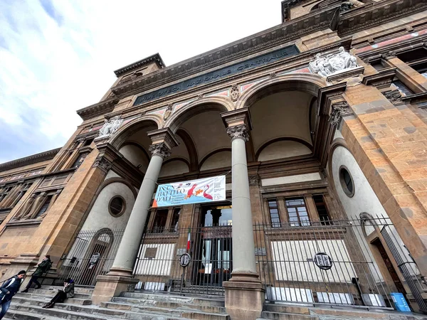 Florencia Italia Abril 2022 Vista Exterior Biblioteca Nacional Central Florencia —  Fotos de Stock