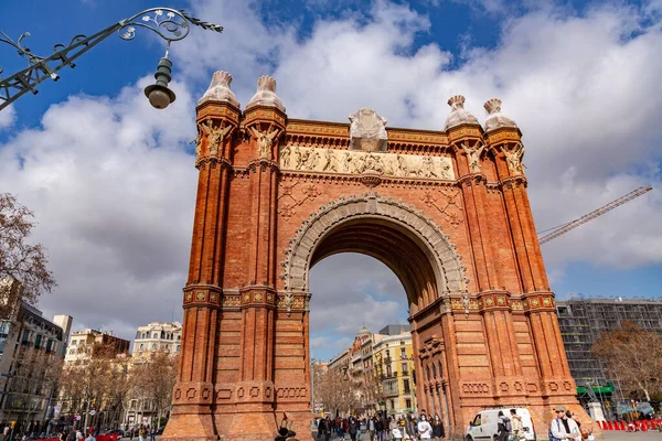 Barcelona Spanien Februar 2022 Der Triumphbogen Oder Arc Triomf Auf — Stockfoto