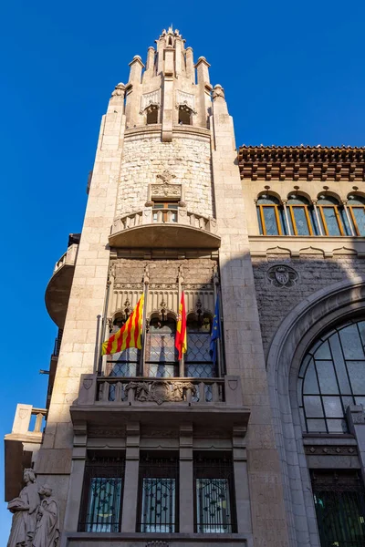 Βαρκελώνη Ισπανία Φεβρουαρίου 2022 Caixabank Είναι Μια Ισπανική Πολυεθνική Εταιρεία — Φωτογραφία Αρχείου
