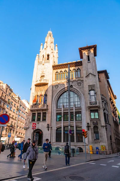 Barcelona Spain February 2022 Caixabank Spanish Multinational Financial Services Company — Fotografia de Stock