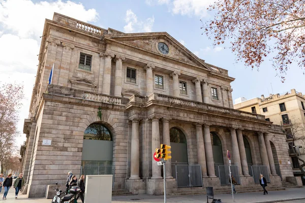 stock image Barcelona, Spain - FEB 10, 2022: The Royal Catalan Academy of Fine Arts of Saint George is a Catalan art school located in Barcelona, Spain.