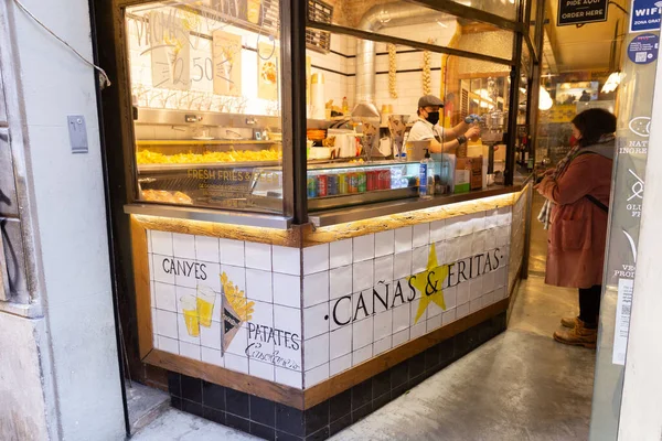 Barcelone Espagne Février 2022 Cuisine Rue Traditionnelle Barcelone Canyes Fritas — Photo