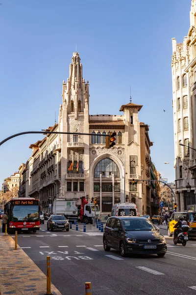 Barcelona Spain February 2022 Caixabank Spanish Multinational Financial Services Company — ストック写真