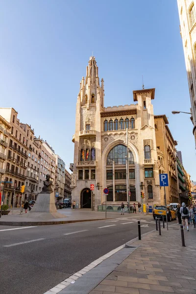 Barcelona Spain February 2022 Caixabank Spanish Multinational Financial Services Company — Photo