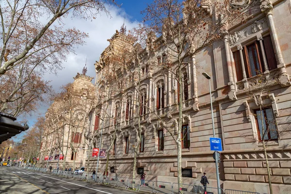 Barcelona Spain February 2022 Palau Justicia High Court Justice Catalonia — Foto de Stock