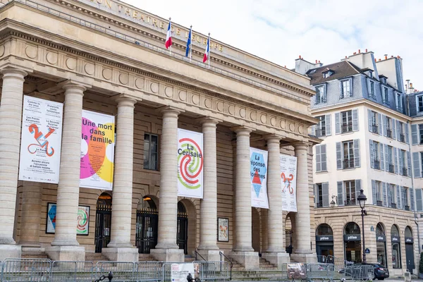 Paříž Francie Ledna 2022 Odeonské Divadlo Europe Jedním Šesti Národních — Stock fotografie