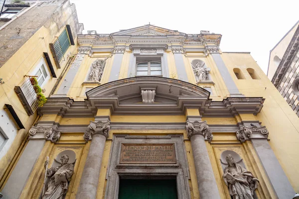 stock image Naples, Italy - April 10, 2022: Santi Filippo e Giacomo is a Renaissance style, Roman Catholic church in Naples, located on Via San Biagio dei Librai