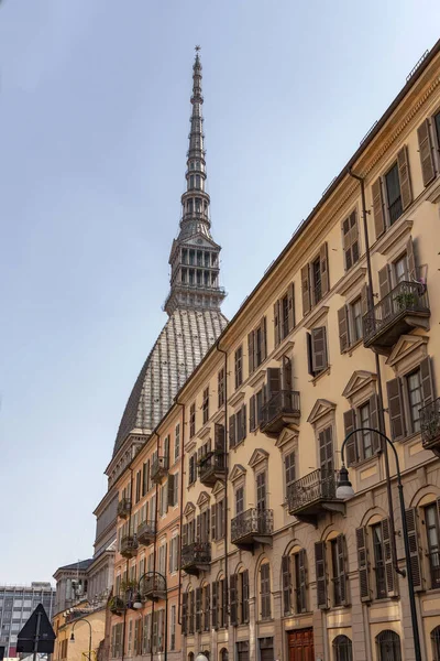 意大利都灵 2022年3月28日 都灵的一座重要地标建筑 莫尔安东尼利亚纳 Mole Antonelliana 是世界上最高的未经加固砖建筑 国家电影博物馆的所在地 — 图库照片
