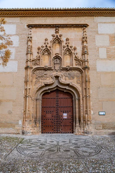 Гранада Испания Feb 2022 Monasterio Santa Isabel Real Квартале Альбайсин — стоковое фото