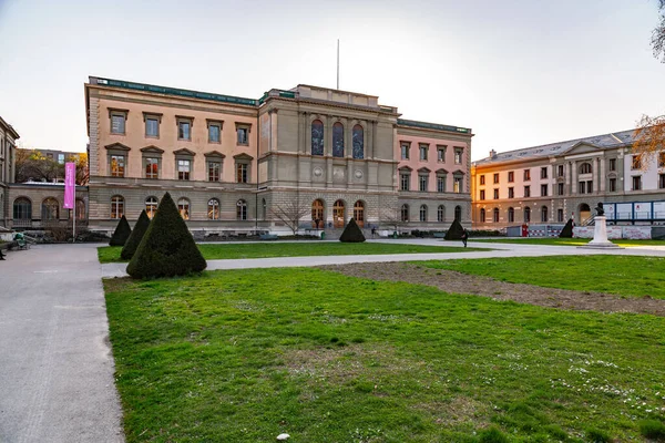 Ženeva Švýcarsko Března 2022 Hlavní Kampus Ženevské Univerzity Parku Bastions — Stock fotografie