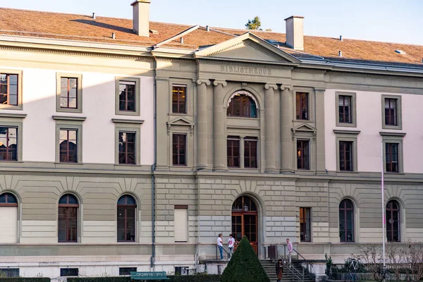 Женева Швейцария Марта 2022 Года Главный Кампус Женевского Университета Бастионном — стоковое фото