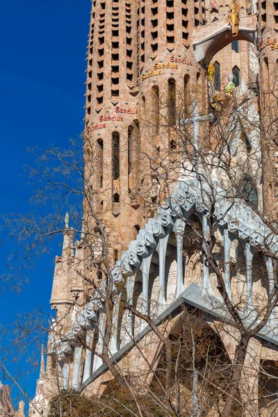 Barcelona Spania Feb 2022 Detalii Arhitecturale Din Sagrada Familia Bazilică — Fotografie, imagine de stoc