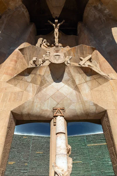 Barcelona Spanya Şubat 2022 Sagrada Familia Nın Dış Görünüşü Barcelona — Stok fotoğraf