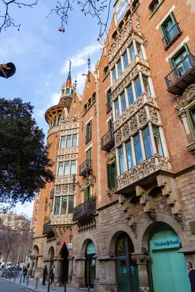 Barcellona Spagna Feb 2022 Dettaglio Architettonico Dai Tipici Edifici Decorati — Foto Stock