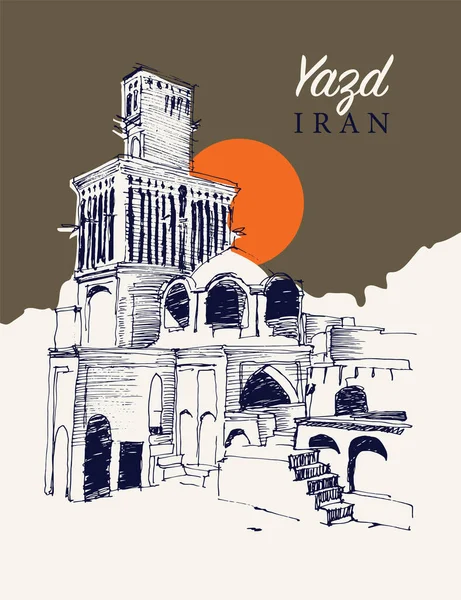 Διάνυσμα Ζωγραφισμένα Στο Χέρι Σκίτσο Απεικόνιση Της Πόλης Yazd Στο — Διανυσματικό Αρχείο
