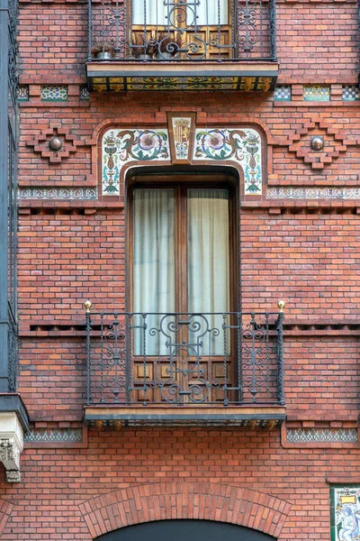 Detail Traditional Architecture Zaragoza Capital Aragon Region Spain — Stock Photo, Image