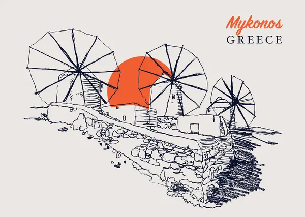 stock vector Vector hand drawn sketch illustration of the traditional Aegean windmills in the Greek island of Mykonos.