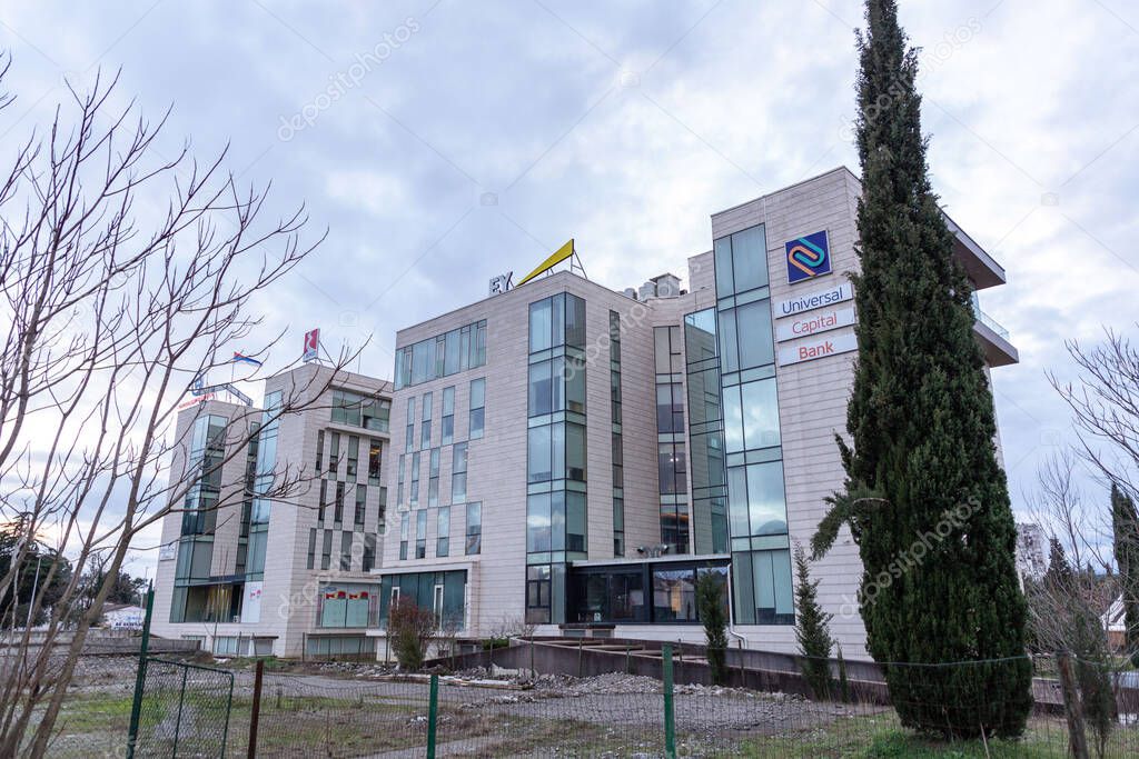 Podgorica, Montenegro - 12 FEB 2024: Headquarters of the Universal Capital Bank in Podgorica, the capital of Montenegro.