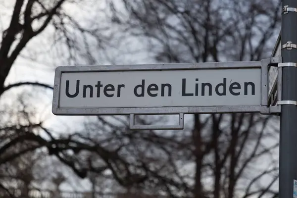 Berlino Germania Dec 2021 Unter Den Linden Viale Nel Quartiere Immagine Stock