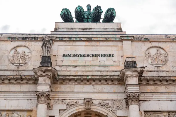 Munich Germany December 2021 Siegestor Victory Gate Munich Three Arched — Stock fotografie