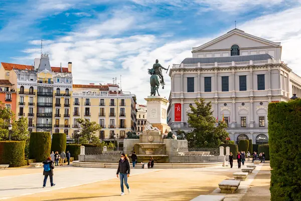 stock image Madrid, Spain - FEB 16, 2022: The Plaza de Oriente is a square in the historic center of Madrid. Designed in 1844, located in front of the Royal Palace.