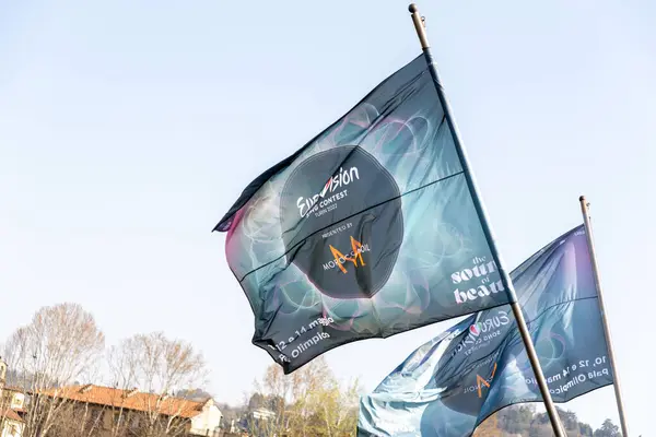 stock image Turin, Italy - March 27, 2022: Official Eurovision Song Contest 2022 advertising flags on the King Umberto I bridge over the River Po in Turin, Italy.