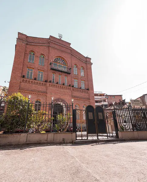 stock image Tbilisi, Georgia - 24 JUNE, 2024: The Great Synagogue of Tbilisi is an Orthodox Jewish congregation and synagogue on Leselidze Street in Tbilisi, Georgia.