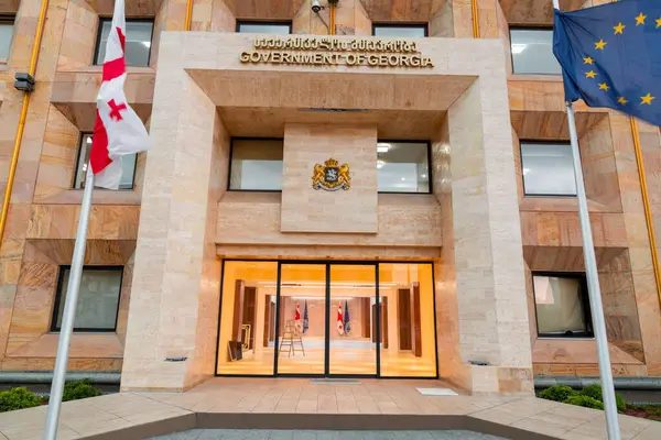 stock image Tbilisi, Georgia - 24 JUNE, 2024: Exterior of the building of the Government of Georgia situated in Garetubani district of Tbilisi, the Georigan capital.