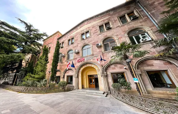 stock image Tbilisi, Georgia - 25 JUNE, 2024: Headquaters office building of the Georgian Railways in Tbilisi, Georgia.