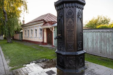 Kolomna, Russia - June 9, 2022: cast iron old water column of Kolomna water supply. Construction of water pipeline and water columns were financed in 1902 by merchant Shevlyagina clipart