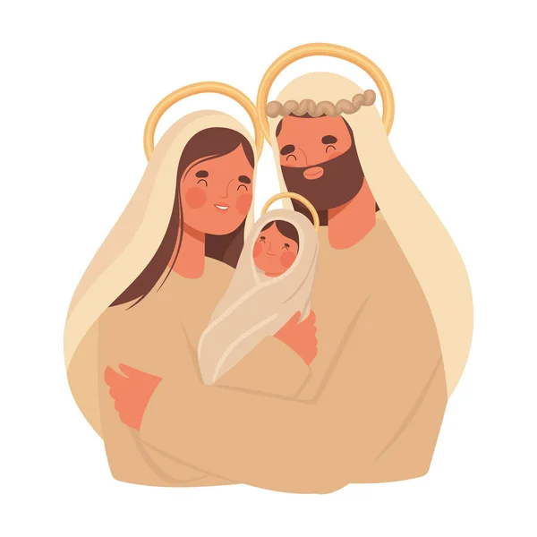 Saint Family Illustration White — Stock Vector
