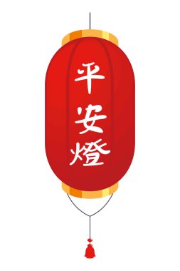 Çin kırmızı feneri asma vektörü izole edildi