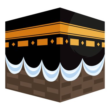 İsrail Miraj Kutsal Mekke illüstrasyon vektörü